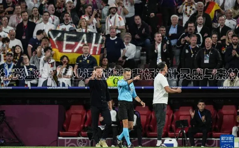 意昂注册平台官网入口