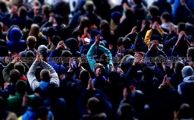 意昂官网入口登录