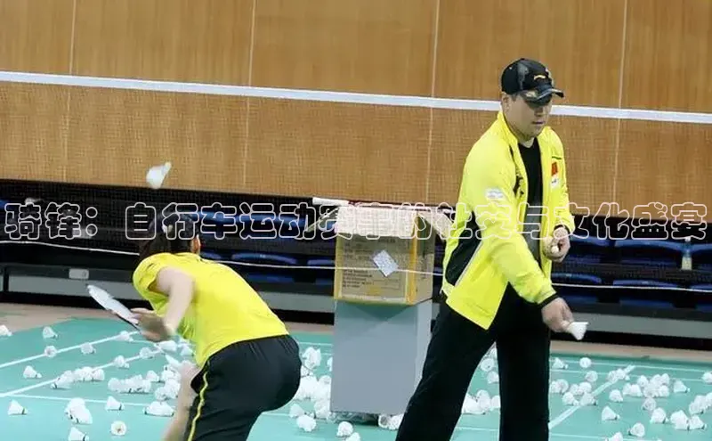 意昂官网入口登录