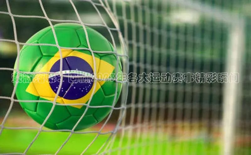 意昂注册平台官网入口