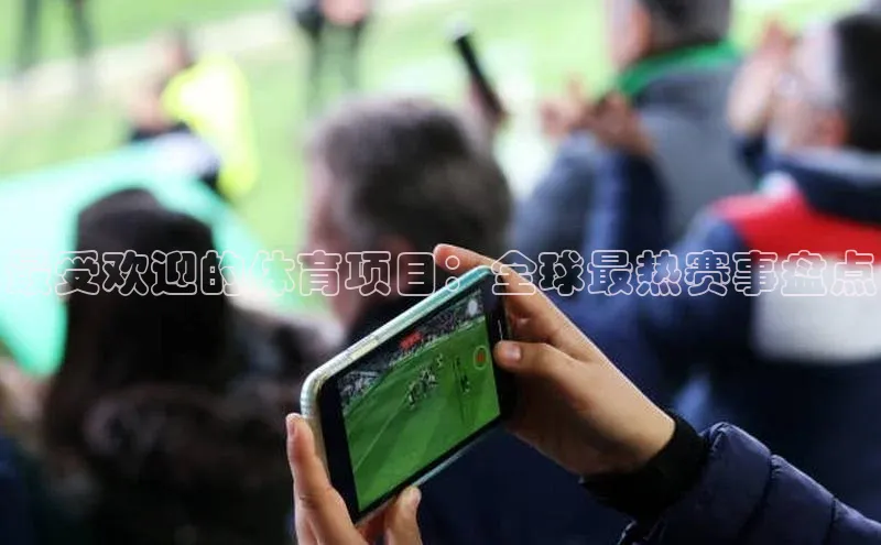 意昂体育平台注册