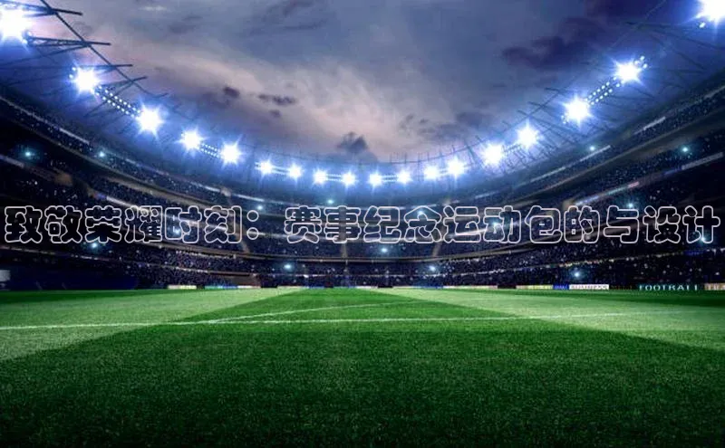 意昂官网登录入口