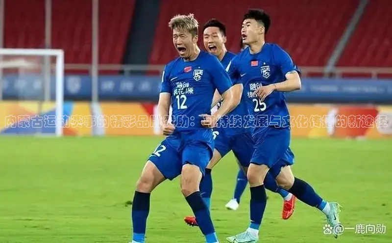 意昂平台注册入口