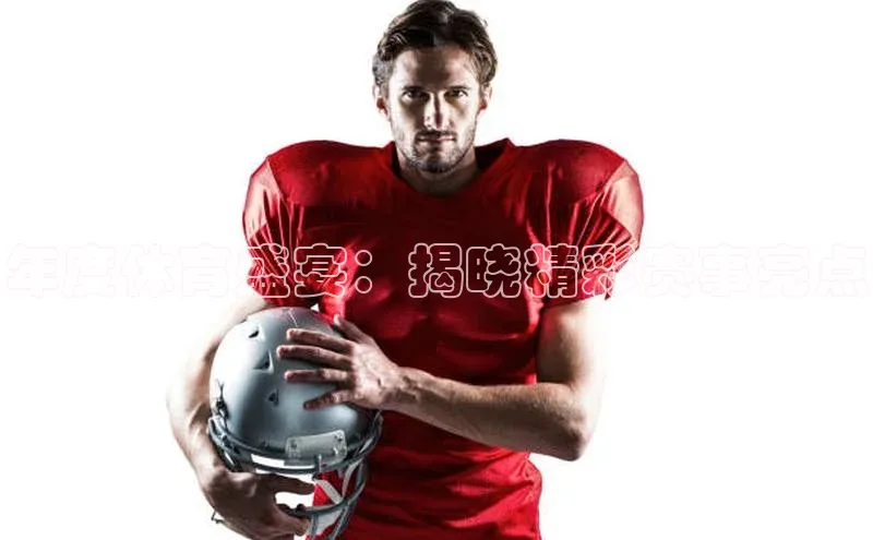 意昂官网登录入口