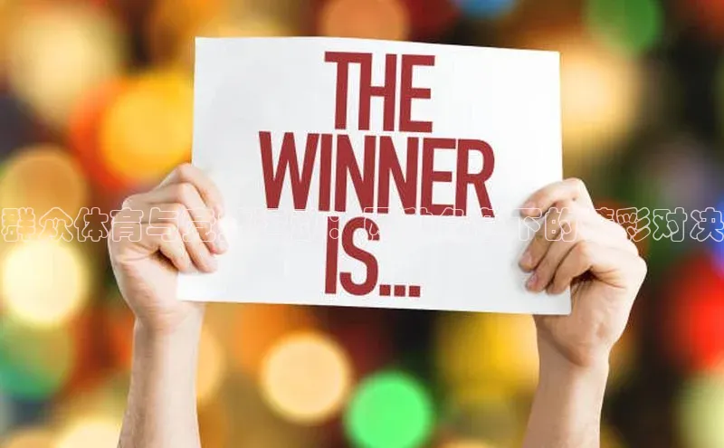 意昂体育app网页版登录入口