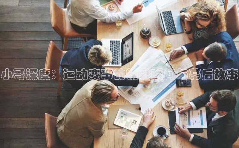 意昂体育官网注册