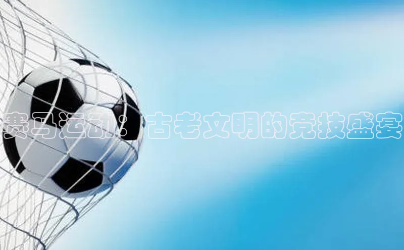 意昂官网注册
