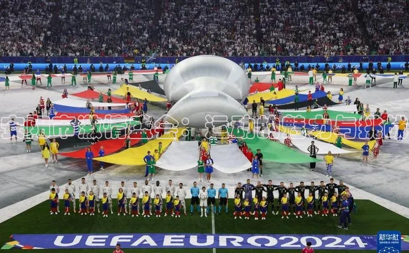 意昂平台注册入口