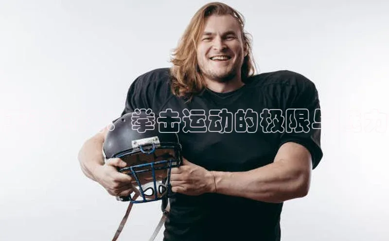 意昂体育app网页版登录入口