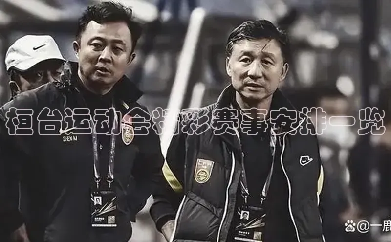 意昂官网入口