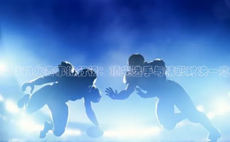 意昂注册官网
