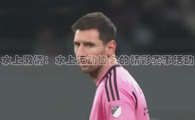 意昂官网注册